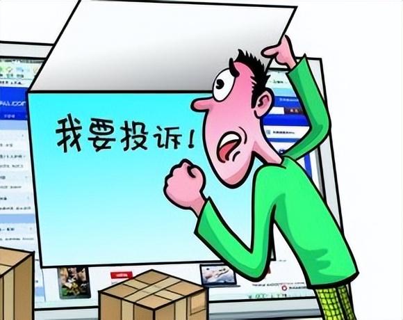 如何讓別人舉報(bào)不了你拉黑對方了怎么防止他舉報(bào)我插圖1 如何讓別人舉報(bào)不了你拉黑對方了怎么防止他舉報(bào)我插圖1