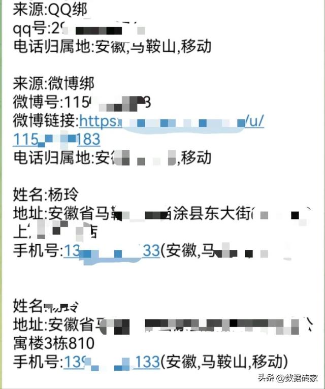 暗網(wǎng)怎么進(jìn)入詳細(xì)步驟手機(jī)插圖2 暗網(wǎng)怎么進(jìn)入詳細(xì)步驟手機(jī)插圖2