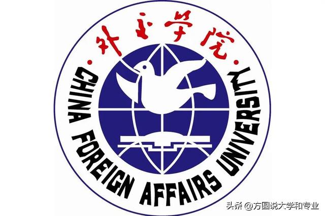 中國的三所玄學(xué)學(xué)校749局插圖1 中國的三所玄學(xué)學(xué)校749局插圖1