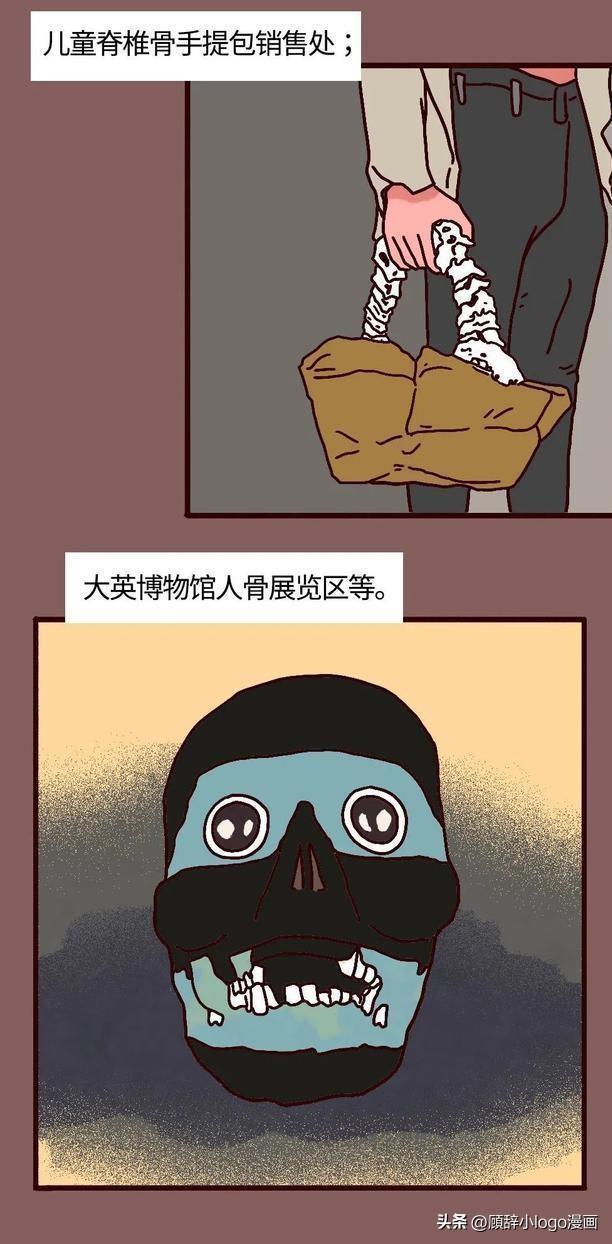 現(xiàn)在—個腎值多少錢插圖1 現(xiàn)在—個腎值多少錢插圖1