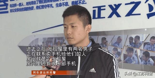 淘寶二手手機可靠嗎淘寶回收二手手機可靠嗎安全嗎插圖4 淘寶二手手機可靠嗎淘寶回收二手手機可靠嗎安全嗎插圖4