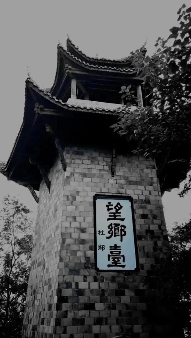 左央事件的來(lái)龍去脈左央事件_知乎插圖1 左央事件的來(lái)龍去脈左央事件_知乎插圖1