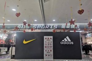 新手加盟什么店比較好瑞幸咖啡加盟費(fèi)及加盟條件2023