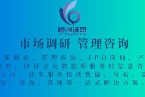 韓國dnsps4韓國dns設置