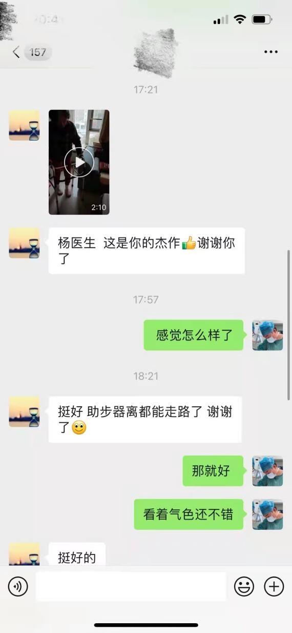 微信強(qiáng)制添加好友繞過驗證微信強(qiáng)制恢復(fù)好友插圖1 微信強(qiáng)制添加好友繞過驗證微信強(qiáng)制恢復(fù)好友插圖1