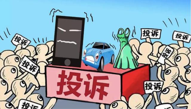 如何讓別人舉報(bào)不了你拉黑對方了怎么防止他舉報(bào)我插圖 如何讓別人舉報(bào)不了你拉黑對方了怎么防止他舉報(bào)我插圖