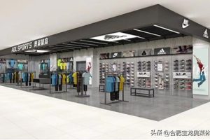 新手加盟什么店比較好瑞幸咖啡加盟費及加盟條件官網