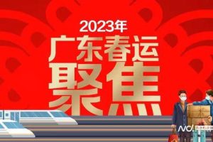 順風(fēng)車有哪些平臺十大順風(fēng)車app排行