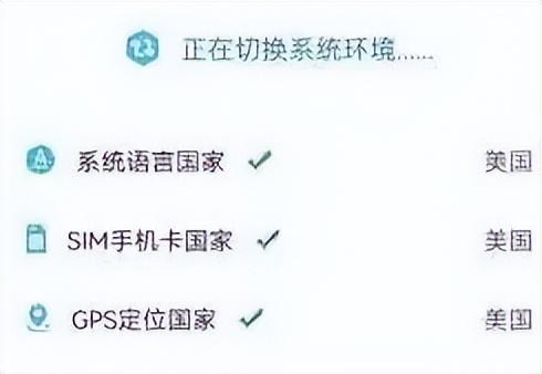 2021tiktok最新國內登陸教程tiktok安卓最新登錄方法插圖