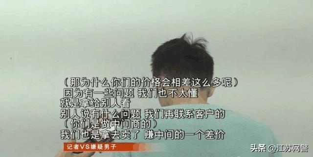 淘寶二手手機可靠嗎淘寶回收二手手機可靠嗎安全嗎插圖5 淘寶二手手機可靠嗎淘寶回收二手手機可靠嗎安全嗎插圖5