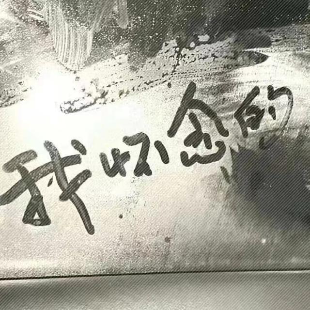 微信紅包24小時沒領(lǐng)為什么沒退回微信紅包24小時沒領(lǐng)為什么沒退回現(xiàn)實已過期插圖4