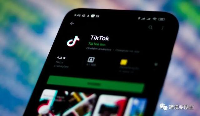 tiktok蘋果版下載教程tiktok蘋果版如何下載安裝插圖2 tiktok蘋果版下載教程tiktok蘋果版如何下載安裝插圖2