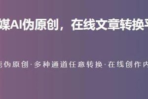 小嘿作文生成器小嘿作文生成器下載