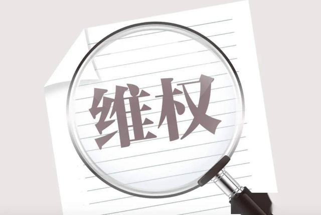 如何讓別人舉報(bào)不了你拉黑對方了怎么防止他舉報(bào)我插圖2 如何讓別人舉報(bào)不了你拉黑對方了怎么防止他舉報(bào)我插圖2
