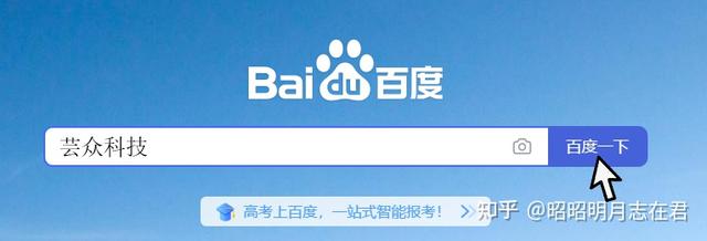 電商供應鏈平臺電商貨源供應鏈搭建插圖 電商供應鏈平臺電商貨源供應鏈搭建插圖