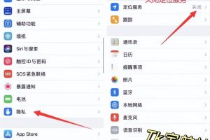 2021tiktok最新國內登陸教程2021tiktok官方網站下載
