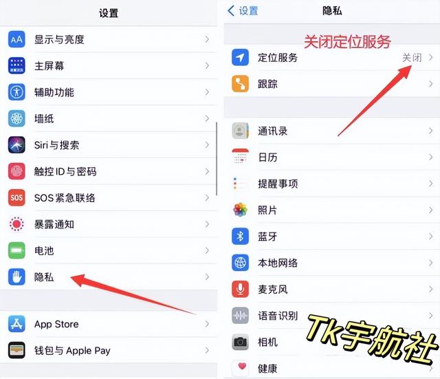 2021tiktok最新國內(nèi)登陸教程2021tiktok官方網(wǎng)站下載插圖 2021tiktok最新國內(nèi)登陸教程2021tiktok官方網(wǎng)站下載插圖