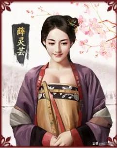 趙云是女的趙云是女的證實了嗎插圖1 趙云是女的趙云是女的證實了嗎插圖1