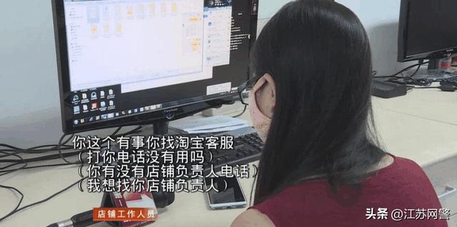 淘寶二手手機可靠嗎淘寶回收二手手機可靠嗎安全嗎插圖2 淘寶二手手機可靠嗎淘寶回收二手手機可靠嗎安全嗎插圖2