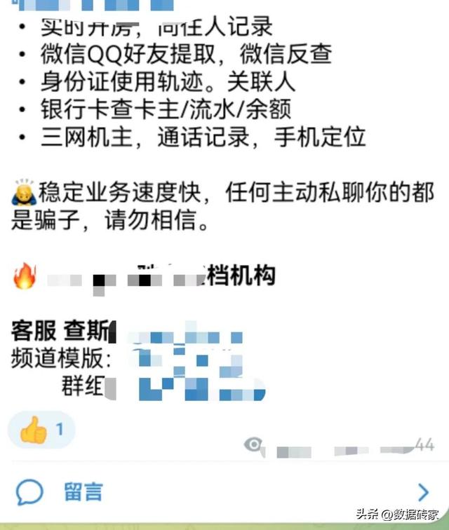 暗網(wǎng)怎么進(jìn)入詳細(xì)步驟手機(jī)插圖1 暗網(wǎng)怎么進(jìn)入詳細(xì)步驟手機(jī)插圖1