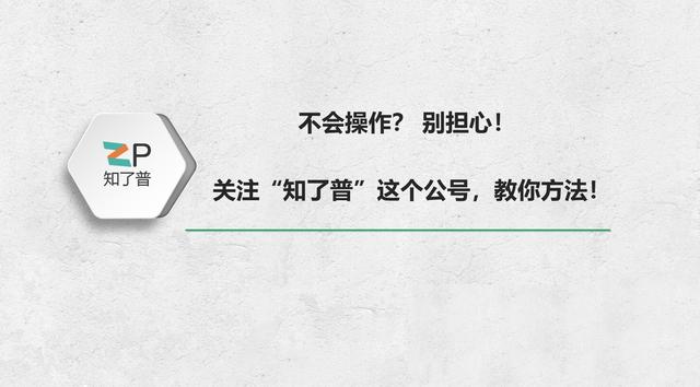 微信解封過程中出現違規操作…微信解封過程中出現違規操作是什么意思插圖2 微信解封過程中出現違規操作…微信解封過程中出現違規操作是什么意思插圖2