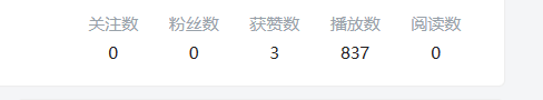 b站最新引流方法，暴力SEO引流玩法，一天可以量產幾百個視頻（附帶軟件）插圖1