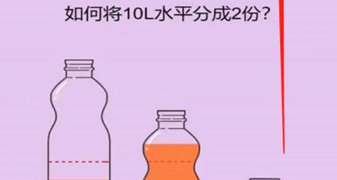 抖音最火燒腦小游戲直播，全網(wǎng)首發(fā)暴力擼音浪，超強的漲粉能力插圖