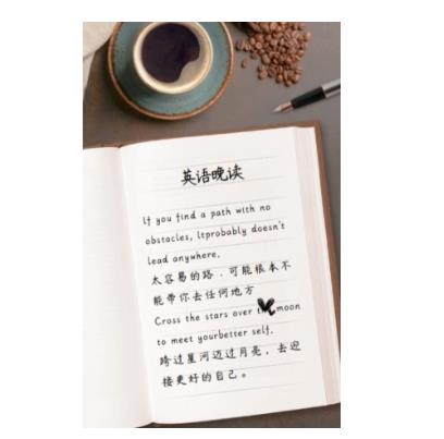副業拆解:小紅書英語拍書引流變現項目【一條龍實戰玩法 150G資料包】插圖1 副業拆解:小紅書英語拍書引流變現項目【一條龍實戰玩法 150G資料包】插圖1