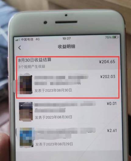 視頻號(hào)流量變現(xiàn)訓(xùn)練營公測1.0：一個(gè)人搞五個(gè)視頻號(hào)，每個(gè)賬號(hào)收益30-50插圖9