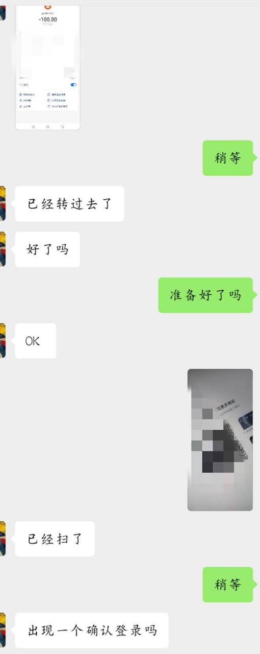 外面收費(fèi)688的抖音直播伴侶新規(guī)則跳過投稿或開播指標(biāo)插圖5