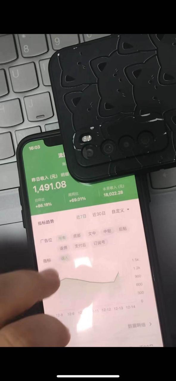 騰訊小綠書掘金，日入1000 ，作品制作超簡單，小白也能學(xué)會(huì)插圖3