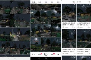 百分百原創(chuàng)，多平臺穩(wěn)定變現(xiàn)5000 ，爆火視頻號的PS溶圖項(xiàng)目，手把手教你上手！