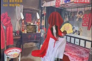 【懷舊新娘】無(wú)人直播整蠱互動(dòng)玩法（含全套開(kāi)播教程 軟件 視頻素材 音效）