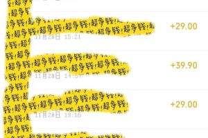 寶媽粉私域變現(xiàn)從0-1，從1-100，保姆級實(shí)操教程，長久穩(wěn)定的變現(xiàn)之法