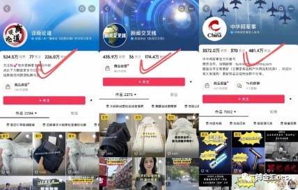 AI圖文帶貨項目：不用出鏡，不用拍短視頻，不用做直播  就能出單，賺取傭金插圖3