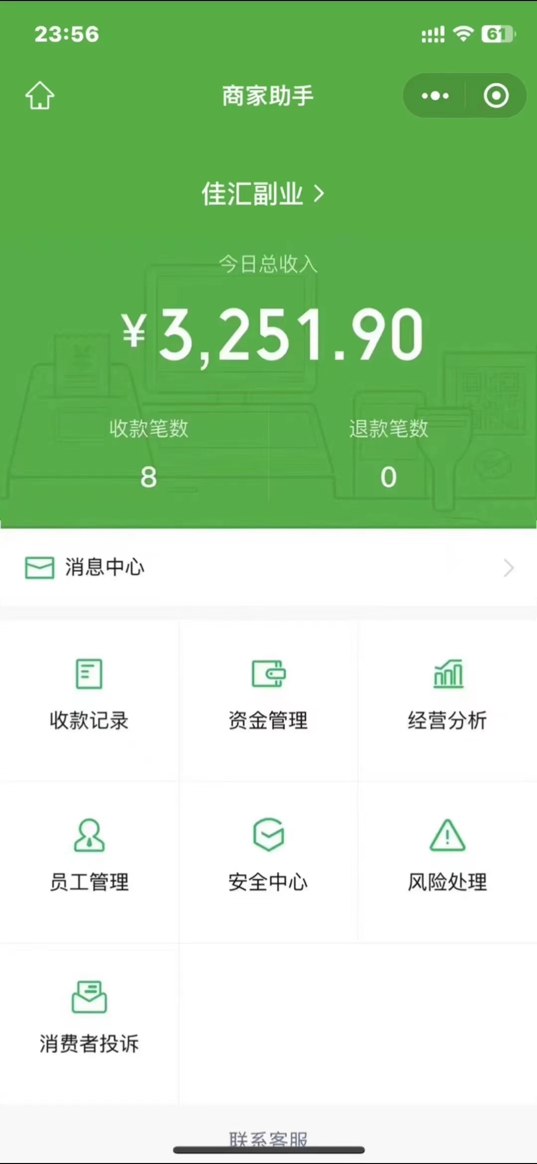 閑魚流量掘金-虛擬變現(xiàn)新玩法配合全網(wǎng)項(xiàng)目庫，精準(zhǔn)引流變現(xiàn)3W+