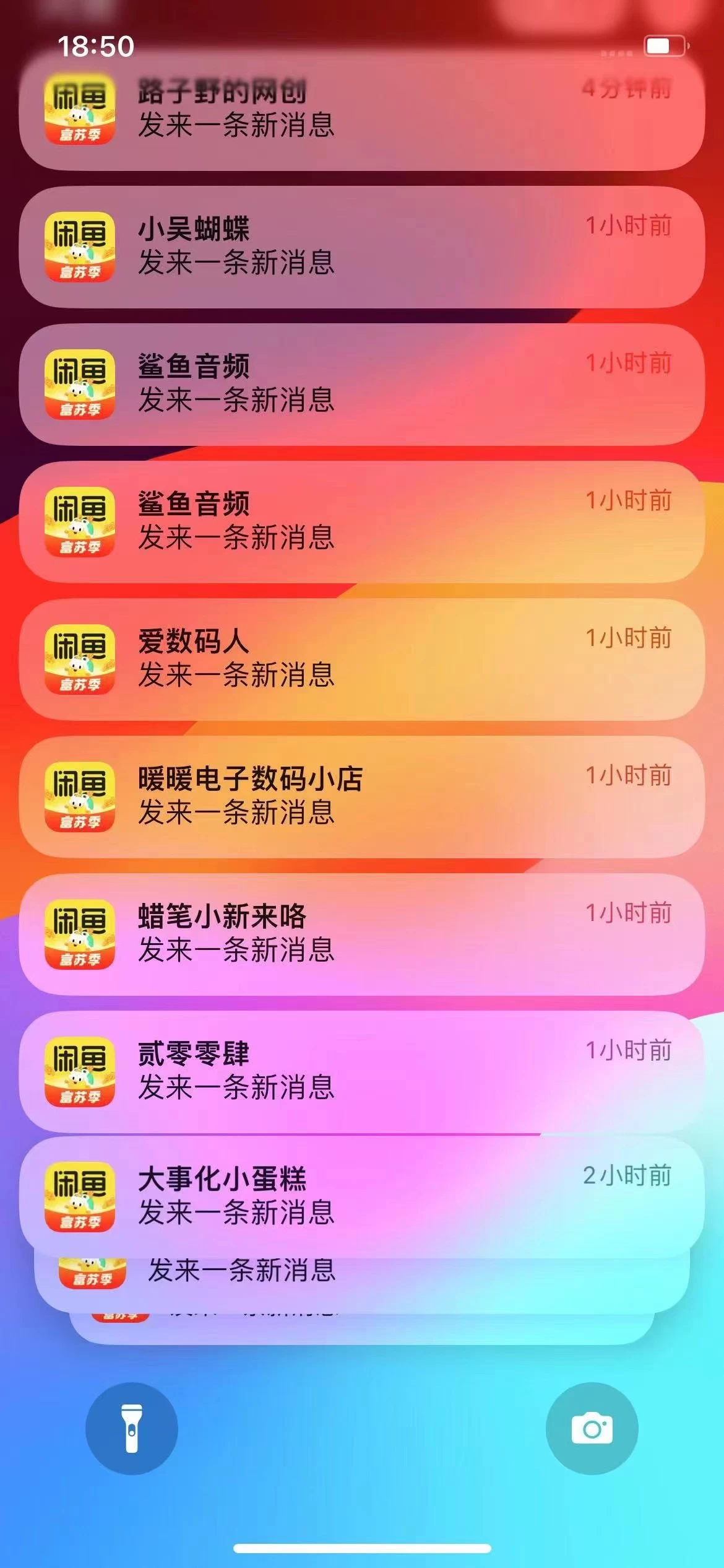 閑魚流量掘金-虛擬變現(xiàn)新玩法配合全網(wǎng)項(xiàng)目庫，精準(zhǔn)引流變現(xiàn)3W+插圖1