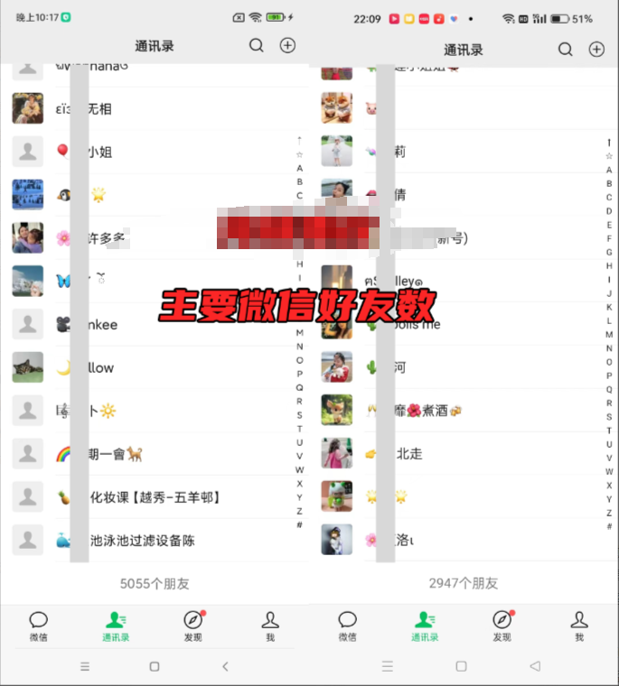 全網首發！爆火夜校，0投入，當日變現，小白輕松月入1w+插圖2
