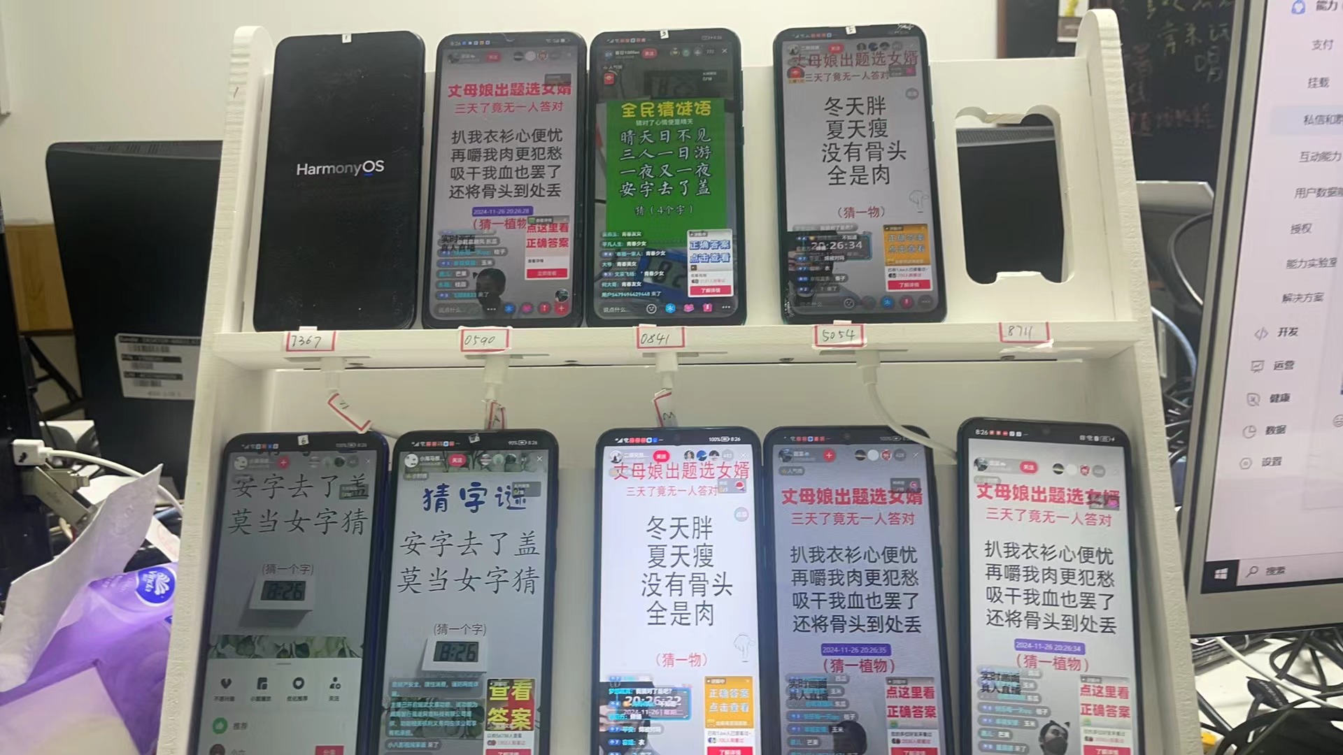 抖音無(wú)人小雪花 無(wú)限復(fù)制 單號(hào)日入150插圖1