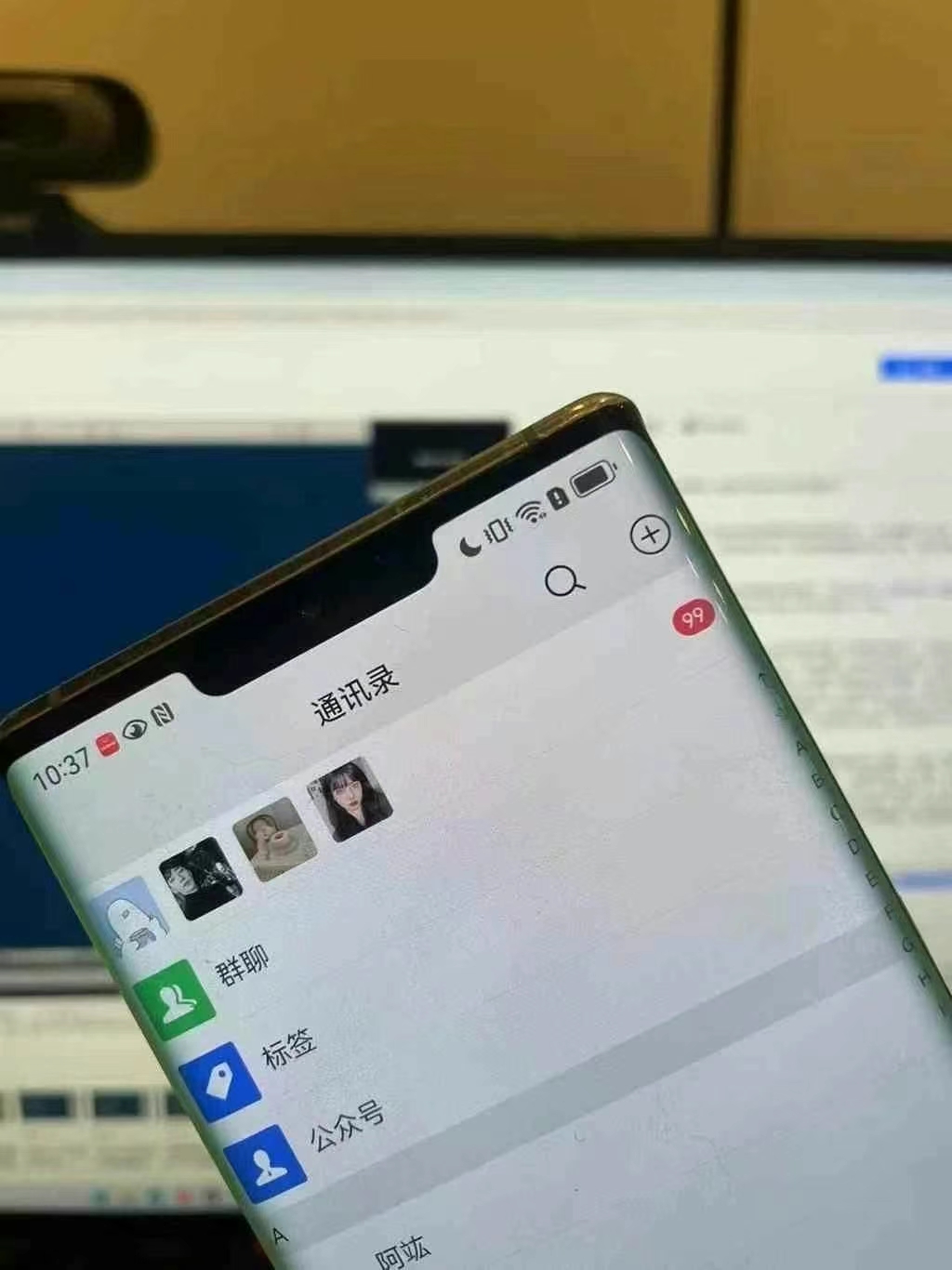 小紅書，抖音，視頻號主流平臺全自動RPA引流獲客，日引目標客戶500+插圖3