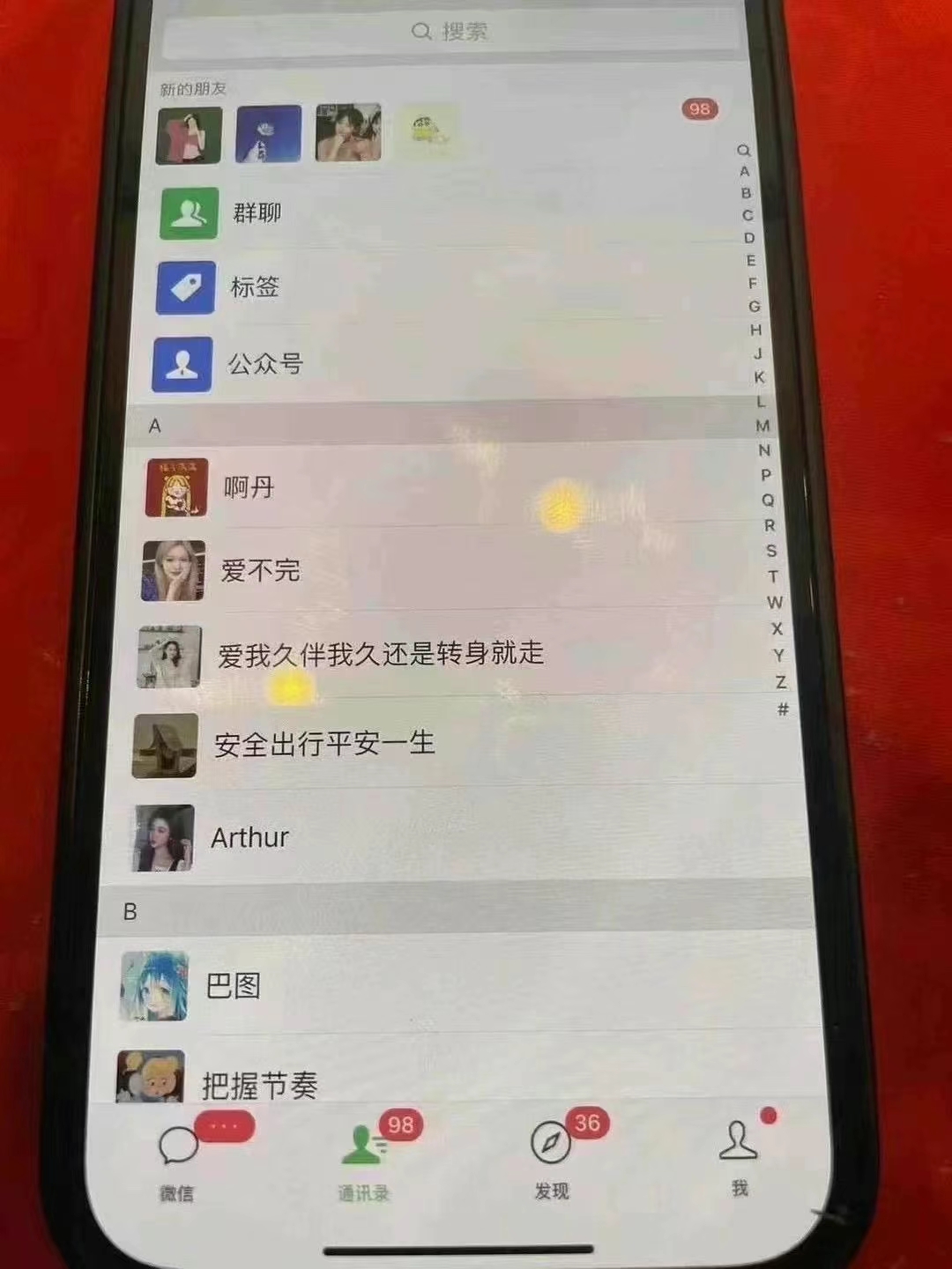 小紅書，抖音，視頻號主流平臺全自動RPA引流獲客，日引目標客戶500+插圖1