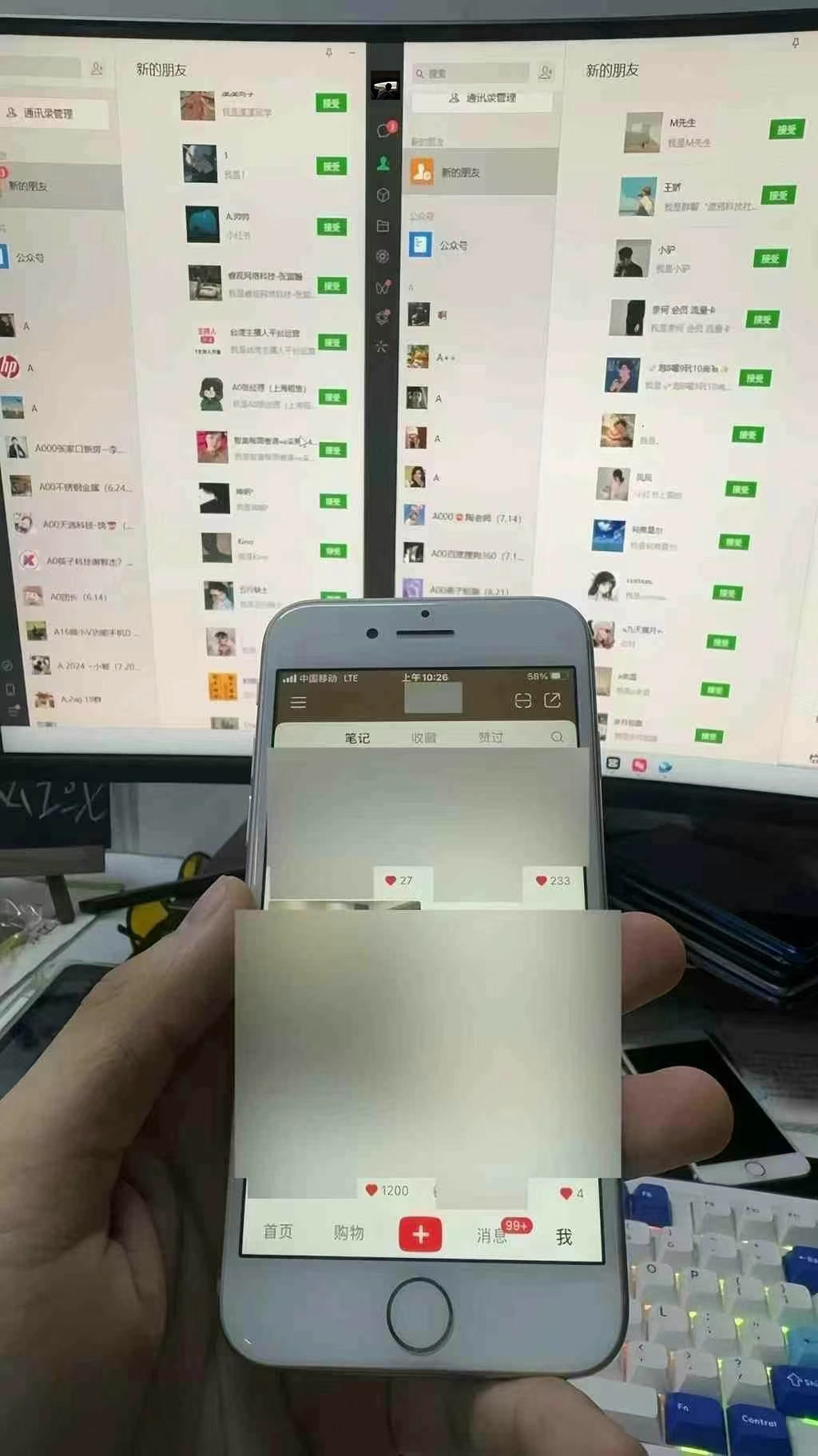 小紅書，抖音，視頻號主流平臺全自動RPA引流獲客，日引目標客戶500+