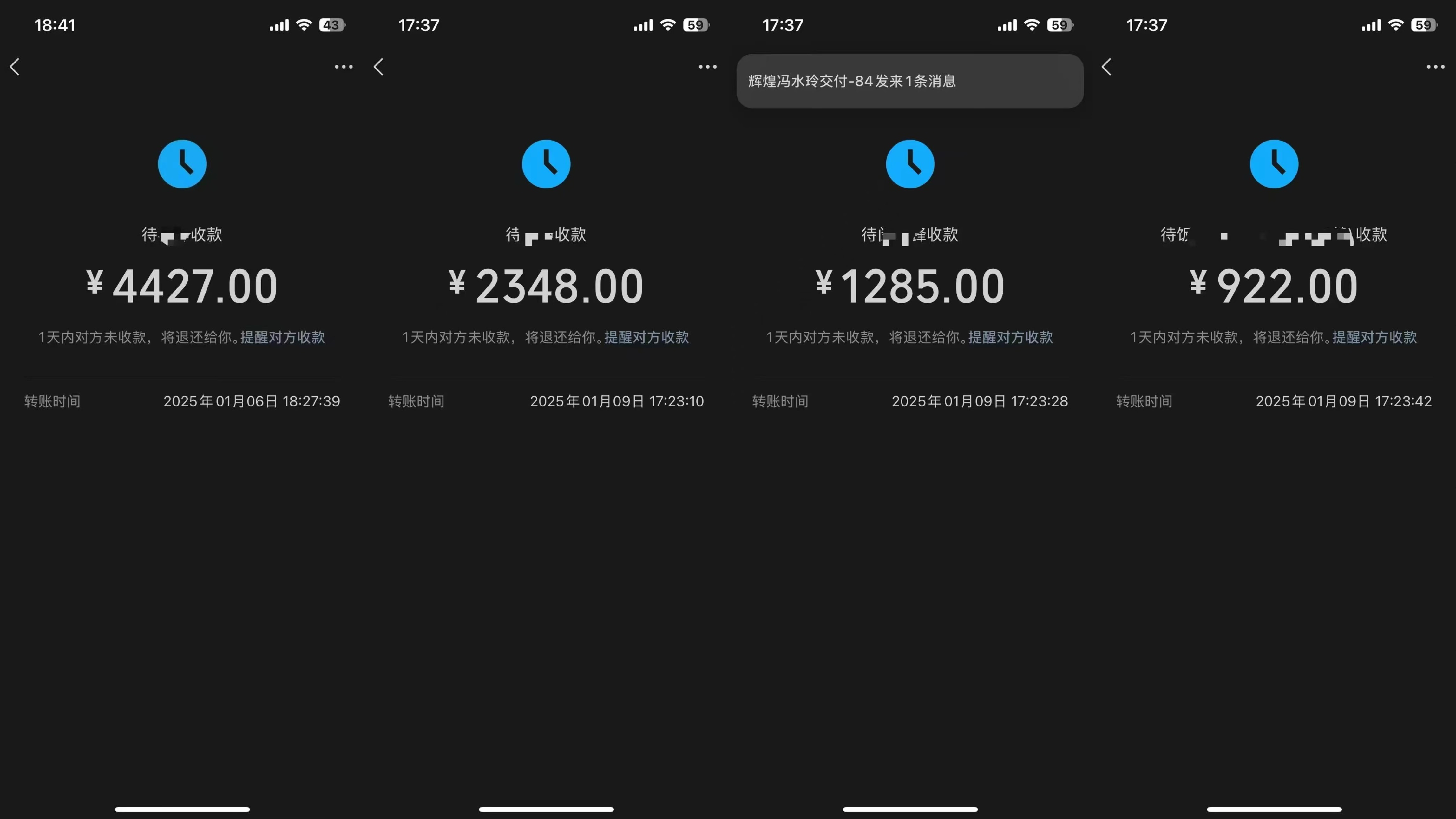 抖音語音無人掛播，不用露臉出聲，一天躺賺1000+，手機0粉可播，簡單好操作