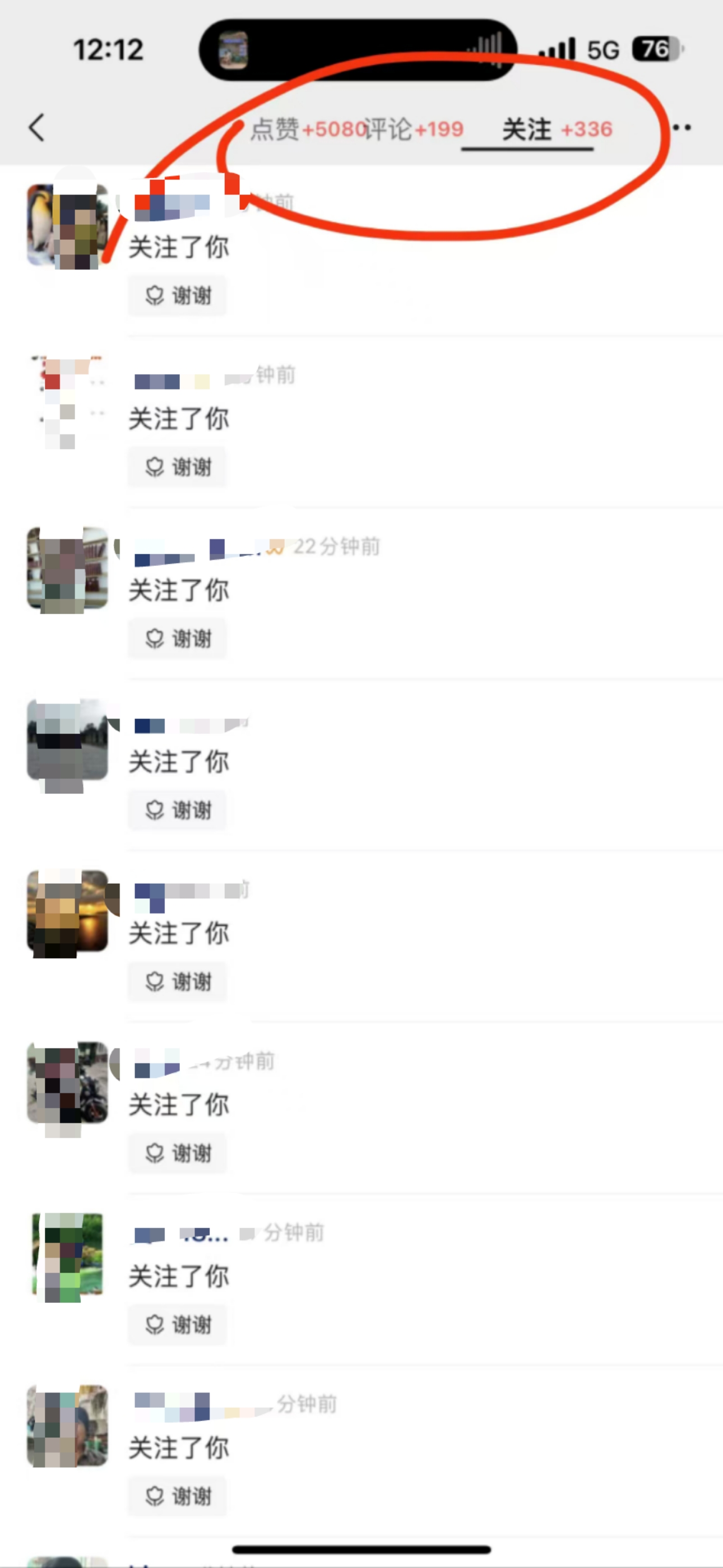 視頻號風口項目，AI掘金，無腦操作，100%過原創(chuàng)，日入2000+，收益無上限插圖4