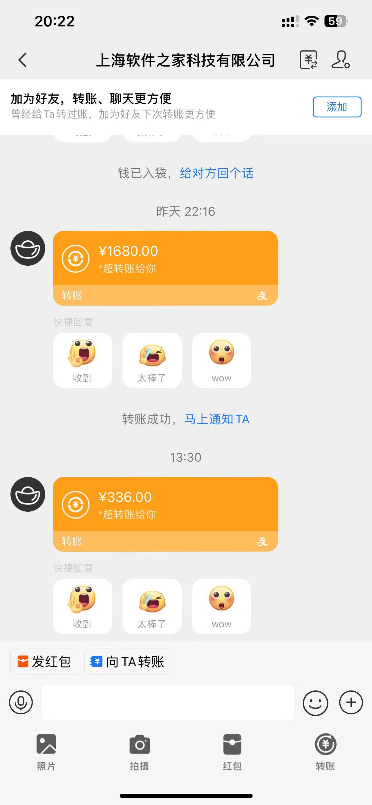 應(yīng)用下載電腦掛機(jī)，單機(jī)每天倆小時300+管道收益輕松日入1000+