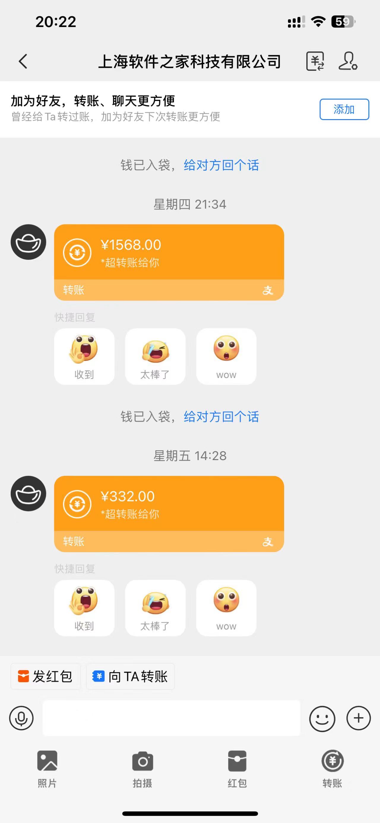應(yīng)用下載電腦掛機(jī)，單機(jī)每天倆小時300+管道收益輕松日入1000+插圖1