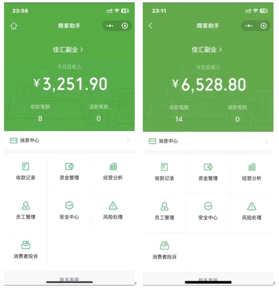 6月必看！抖音一千個(gè)野路子信息差玩法，打通引流變現(xiàn)任督二脈