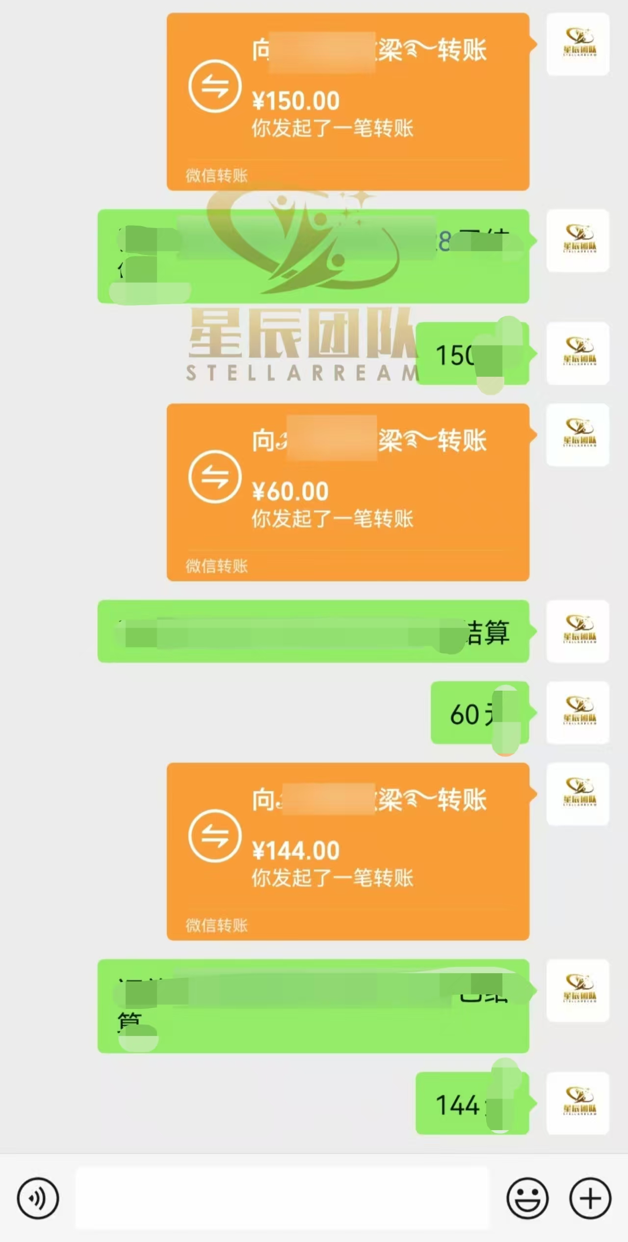 Ai代寫最靠譜穩定的項目，新人直接上手，穩定日入三位數！插圖3