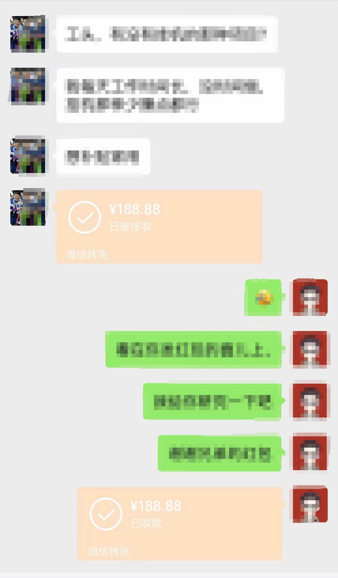 全新藍(lán)海項(xiàng)目 小樣經(jīng)濟(jì)大牌小樣 線上和線下都可變現(xiàn) 月入2W插圖1