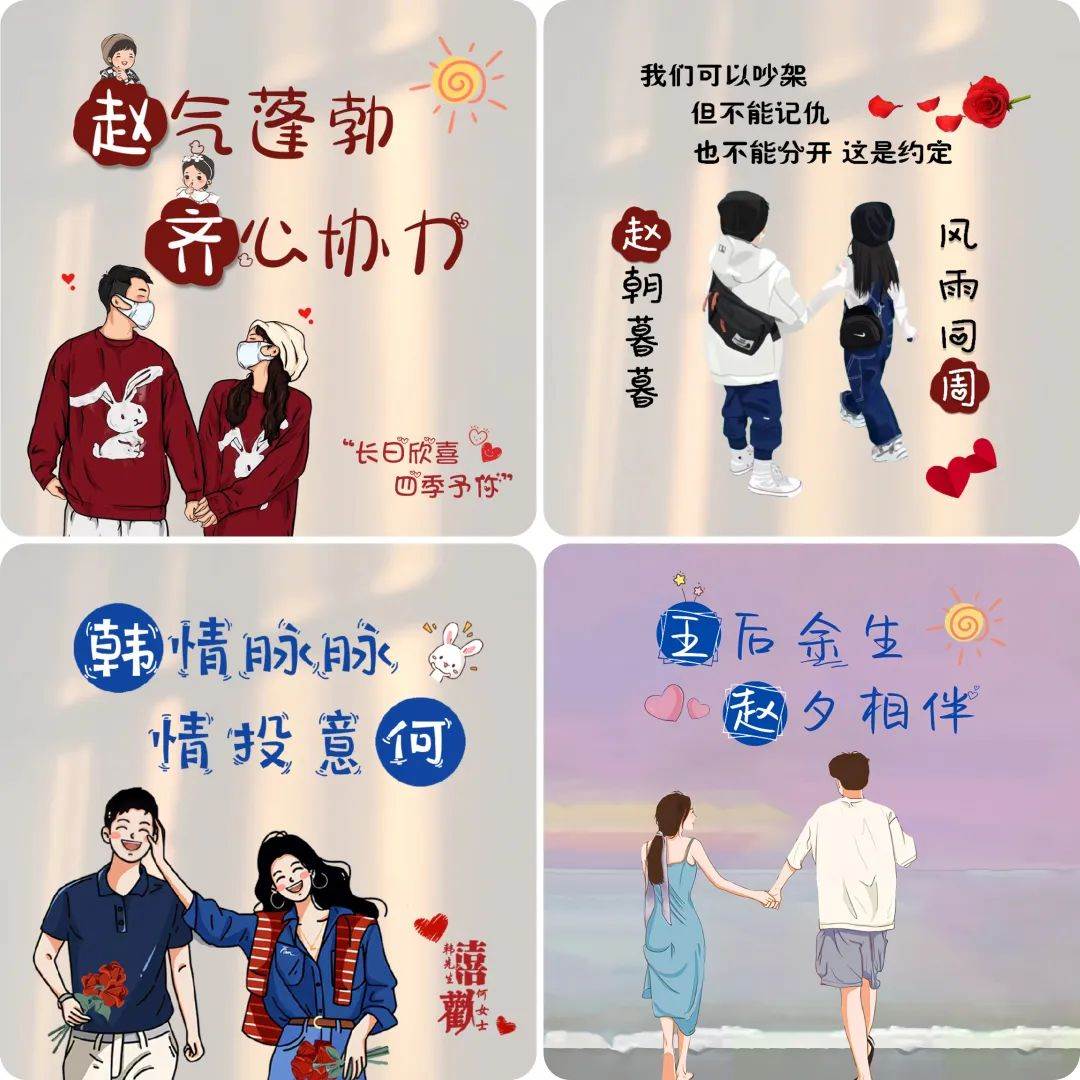 小紅書熱門頭像定制變現(xiàn)拆解課，一條龍玩法分享給你插圖2
